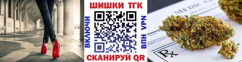 МАРИХУАНА семена  Карабулак 